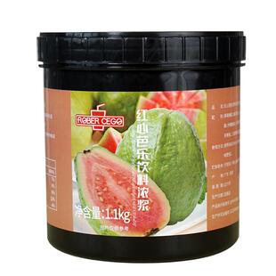 芊花渡红心芭乐果酱含果肉果泥番石榴浓浆果汁奶茶店烘焙商用1.1L