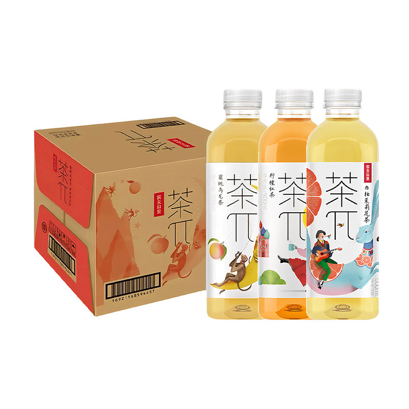 农夫山泉茶派π900ml*12瓶整箱