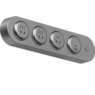 卡西诺扩展式家用连排插座一体式带开关86型轨道插座无线款插排板