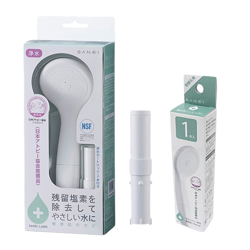 新品利快除氯净水花洒软化水带