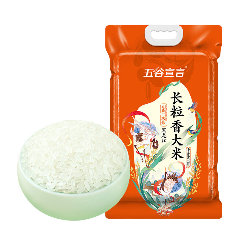 五谷宣言长粒香大米5斤东北大米香米饭蒸饭熬粥优质真空官方旗舰