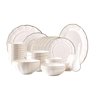 北欧浮雕骨瓷一人食餐具碗 创意家用陶瓷盘子碗碟套装米饭碗 大碗