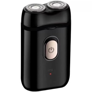 男士剃须刀电动便携刮胡子胡须刀双头剃须刀多功能usb充电刮胡刀