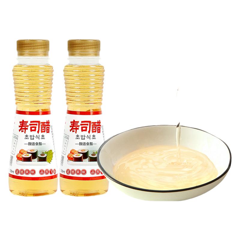 寿司醋萝卜条做寿司海苔配料工具套装全套食材家料理专用调味材料