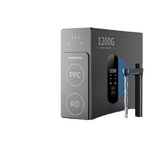 穆索尼新款厨房自来水过滤RO反渗透净水1200G直饮机厨下净水器