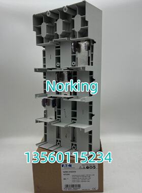 议价EATON伊顿穆勒 塑壳断路器母线槽安装配接器NZM3-XAD630 全新