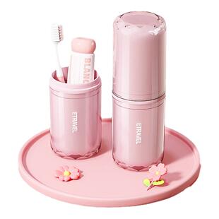 旅行洗漱套装洗漱杯漱口杯刷牙杯旅游三合一便携式牙具牙刷收纳盒