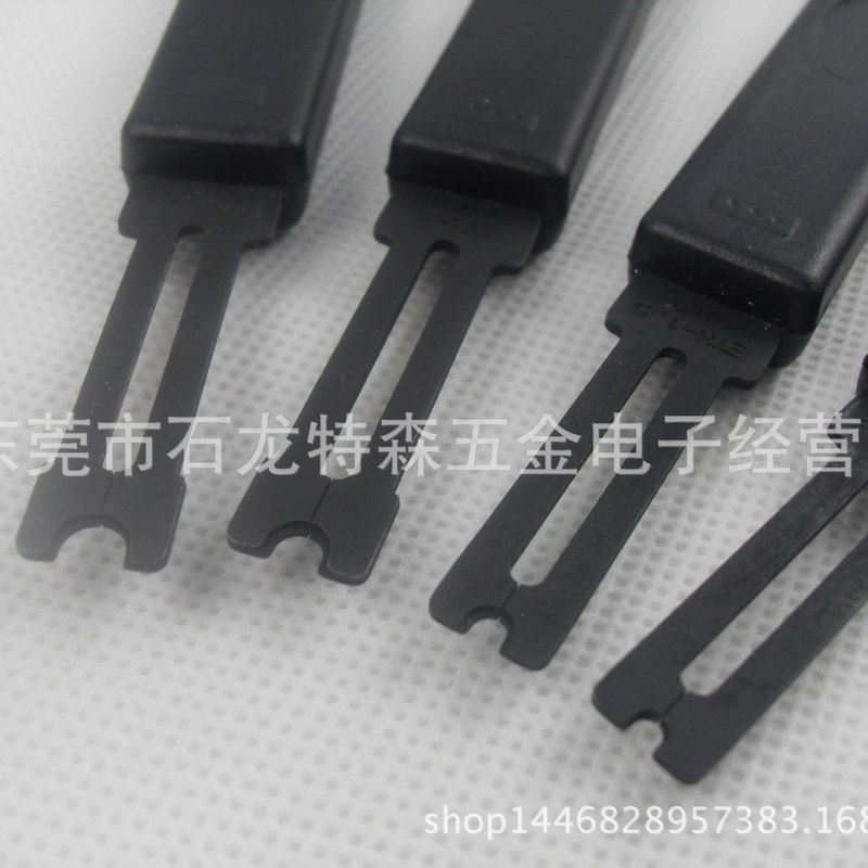 日本ETH E型环叉C型卡环钳  E型卡簧钳 E型环装配叉 挡圈钳eth-3