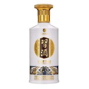 贵州习酒金质第四代酱香型53度酒水纯粮食酒礼盒装白酒整箱正品