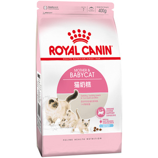 皇家猫粮400g离乳期怀孕哺乳期奶猫营养增肥奶糕BK34猫幼猫1到4月