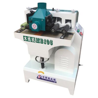 木工机械家装线条机铣槽机