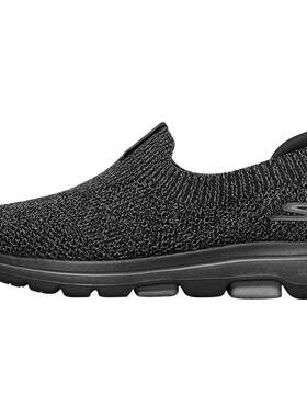 Skechers/斯凯奇正品Go Walk 5 系列男子一脚蹬透气运动鞋
