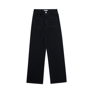 DD「天生直腿」法式版 冬季弹力阔腿黑灰色牛仔裤女显瘦直筒裤