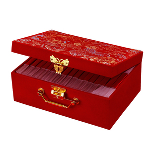 彩礼现金礼盒礼金盒结婚订婚布置五金彩礼盒红包钱盒子高档聘礼箱