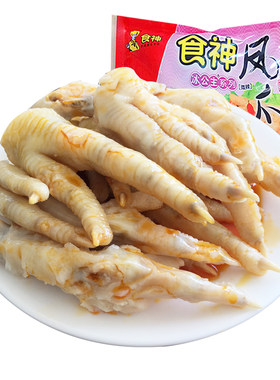 湛江手信食神凤爪解馋鸡爪即食