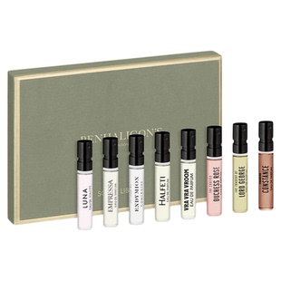 【会员专享】潘海利根香氛殿堂2ml*8试享礼盒香水小样旅行装试香