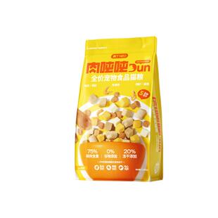 奥丁肉吨吨猫粮成猫幼猫全价鸡肉无谷生骨肉增肥发胖营养冻干猫粮