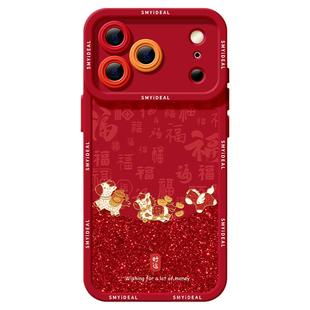 适用苹果17手机壳女款iphone16pro保护套13mini全包14防摔11/12/xs软外壳7plus硅胶8红色15新年se马年好运max