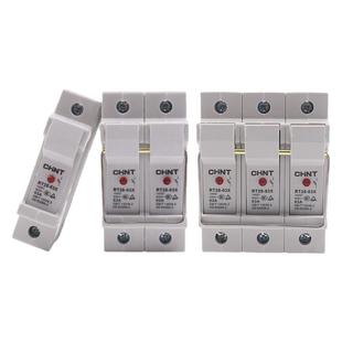 正泰14*51mm圆筒圆形熔断器保险丝座子底座RT28-63X 1P带灯导轨式