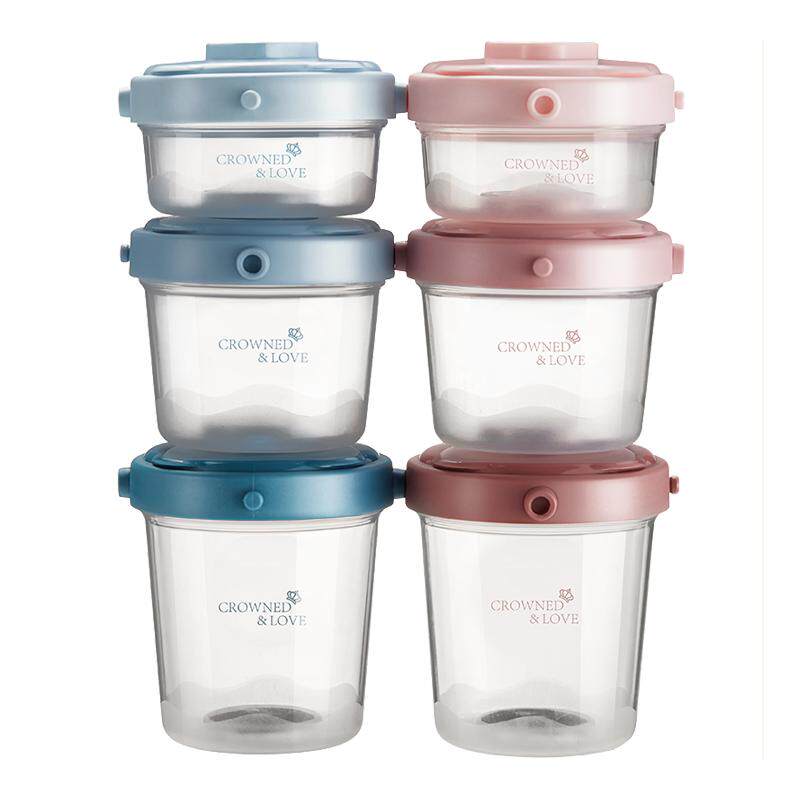 蒂爱辅食盒宝宝保鲜盒辅食工具婴儿外出便携零食盒餐具密封储存盒