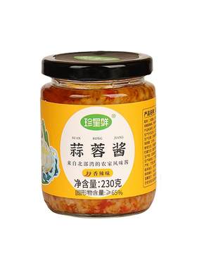 【官方旗舰店】珍星鲜蒜蓉酱原味