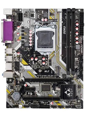 全新B75电脑主板1155针CPUPCI槽