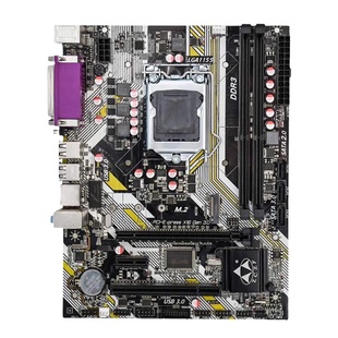 全新B75 1155工控电脑主板打印口PCI槽打标机雕刻机支持2 3代 cpu