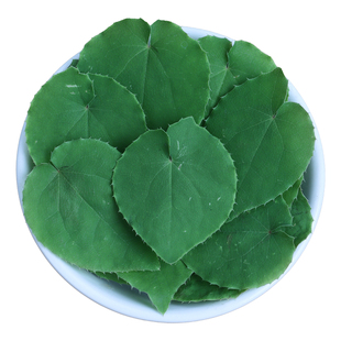 正品深山野生淫羊藿中药材小叶淫羊藿叶片泡酒泡茶泡水滋补营养