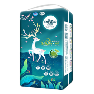 美奇宝超薄柔软拉拉裤XXXL婴儿男女宝宝纸尿裤透气干爽尿不湿通用