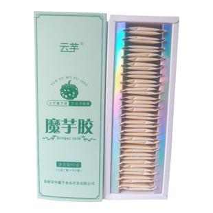 魔芋胶饱腹代餐魔芋粉云南富源魔芋即食冲饮早餐营养美味食品精粉