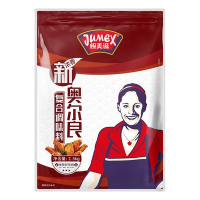 热卖极美滋新奥尔良烤鸡翅腌制