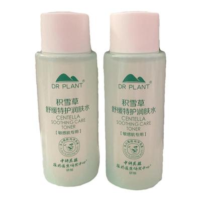 植物医生补水保湿修护中样积雪草