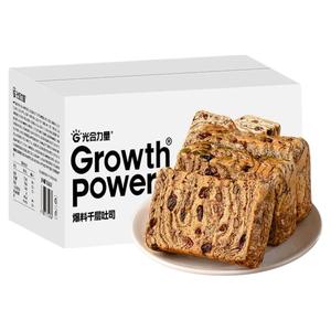 光合力量爆料千层厚切吐司