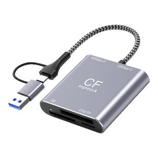 CFexpress读卡器TypeA卡相机CFB储存卡SD卡TF内存U盘typec接口适用oppo小米vivo华为IPAD手机otg电脑usb通用