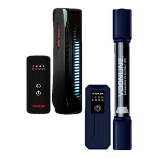 沃韦朗紫外线杀菌灯适配小米米家智能鱼缸可定时UV消毒灭菌除藻灯