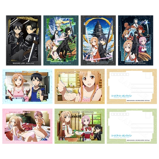 星河动漫刀剑神域桐人亚丝娜结衣莉法周边珠光纸明信片动漫卡片