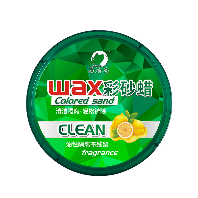 瓷砖美缝专用蜡地砖清洁隔膏仿古瓷砖清理蜡清洁施工具批发油性蜡