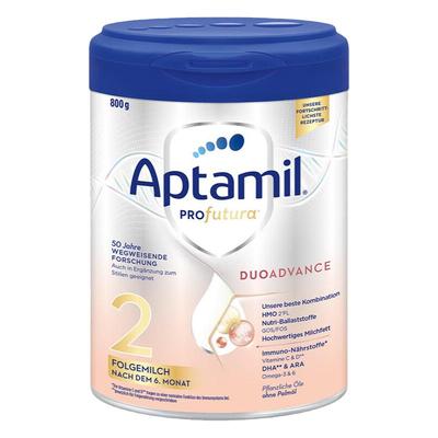 德国爱他美白金版婴幼儿奶粉2段