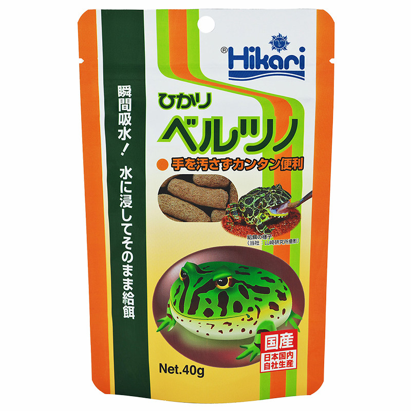 日本Hikari高够力角蛙饲料霸王角蛙食物活体小丑蛙两栖蛙粮树蛙粮