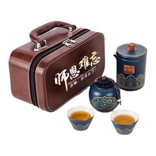 光荣退休礼物纪念品人员工职工女士男士高档实用公司礼品教师老师