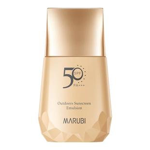 丸美50倍防晒霜防紫外线美白隔离遮瑕三合一素颜霜正品官方旗舰店