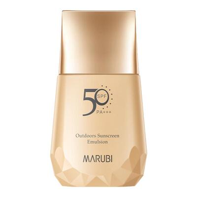 丸美50倍防晒霜防紫外线美白隔离遮瑕三合一素颜霜正品官方旗舰店