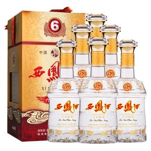 西凤酒45度6年西凤陈酿六年凤香型白酒婚宴送礼盒整箱500ml*6瓶