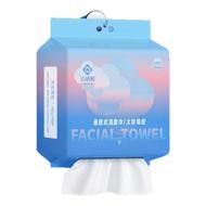 洁丽雅悬挂式一次性加大洗脸巾