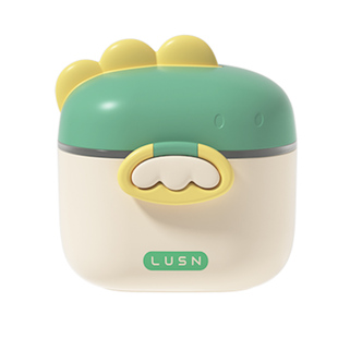 如山婴儿奶粉盒便携式外出辅食米粉盒子密封防潮分装奶粉格储存罐