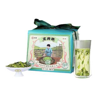 中茶绿茶 2025明前春茶采茶集特级抢鲜龙井绿茶钱塘龙井纸包250g