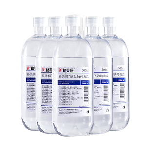 医用雾化器面罩一次性儿童成人杯吸入器无菌家用雾化管套装通用