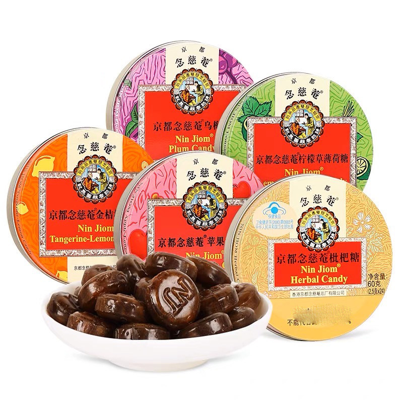 泰国进口京都念慈庵润糖果喉枇杷铁盒薄荷护教师主播清凉口气新嗓