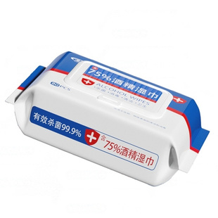 75度酒精湿巾80片消毒杀菌学生专用湿纸巾大包家庭实惠装带盖湿巾