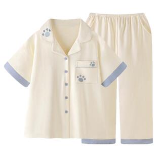 〖奶酷小猫爪〗清新简约纯棉睡衣女款夏男情侣家居服短袖长裤套装